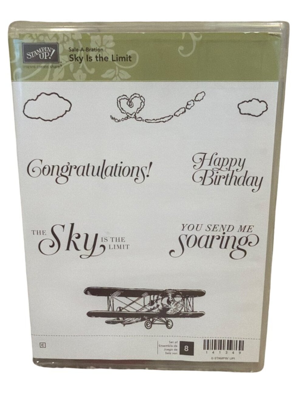 Sky Is The Limit Stampin Up Rubber Stamp Set Of 8 With Sentiments & Airplane Des